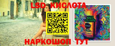 стаф Среднеуральск