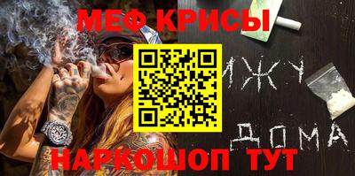 стаф Среднеуральск