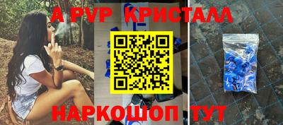кокаин VHQ Старая Купавна