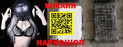 стаф Среднеуральск