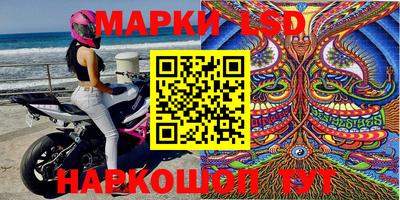 стаф Среднеуральск