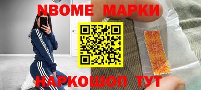 стаф Среднеуральск