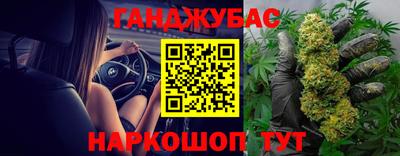 кокаин VHQ Старая Купавна