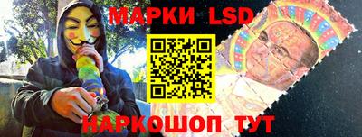 кокаин VHQ Старая Купавна