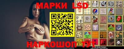 кокаин VHQ Старая Купавна