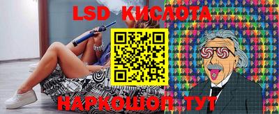 стаф Среднеуральск