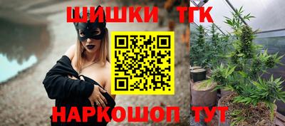 амфетамин Ставрополь