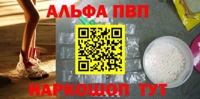 стаф Среднеуральск