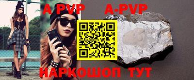 кокаин VHQ Старая Купавна