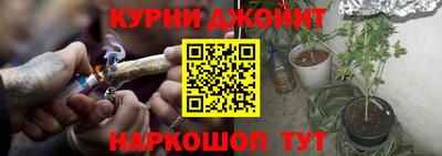 амфетамин Ставрополь