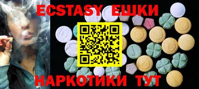 стаф Среднеуральск