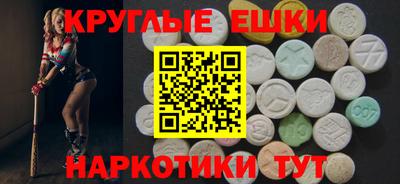 каннабис Усть-Джегута