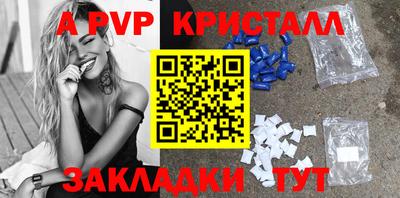 стаф Среднеуральск