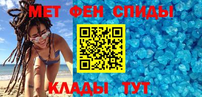 кокаин VHQ Старая Купавна