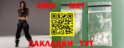 кокаин VHQ Старая Купавна
