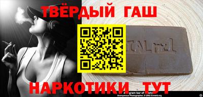 стаф Среднеуральск