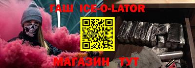 кокаин VHQ Старая Купавна