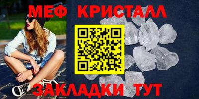стаф Среднеуральск