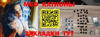 стаф Среднеуральск