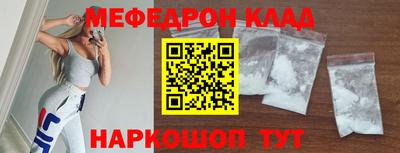 стаф Среднеуральск