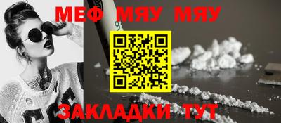 кокаин VHQ Старая Купавна