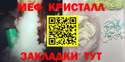 кокаин VHQ Старая Купавна